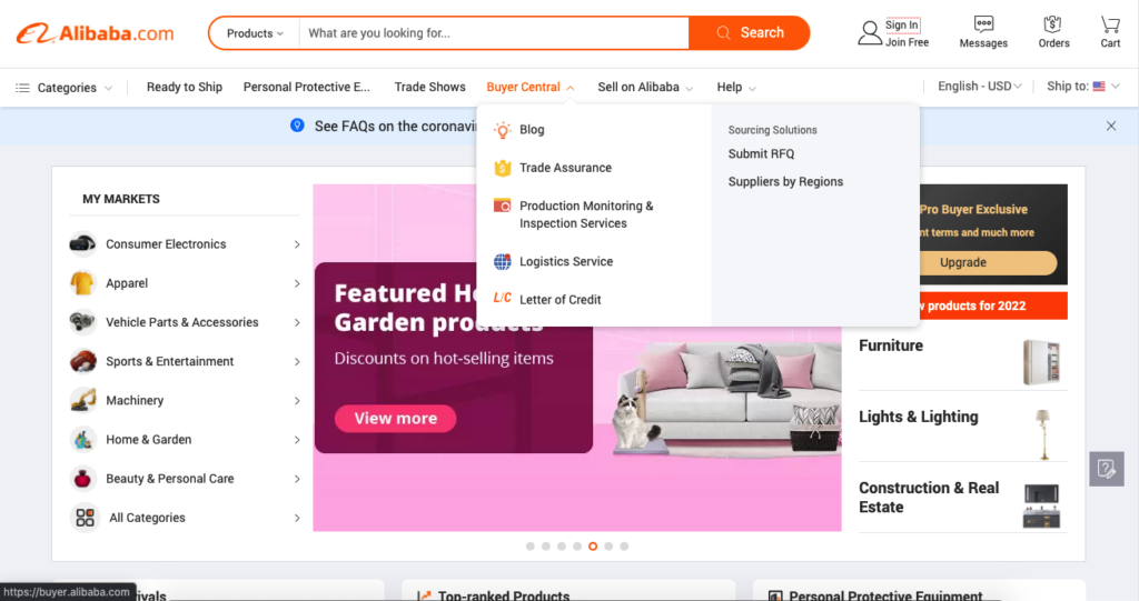 Alibaba home page